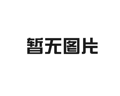 挑選工業(yè)大型風(fēng)扇要點(diǎn)要看哪些方面